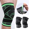 Coude Genouillères 1PC Sports pad Hommes Pressurisé Élastique Pad Soutien Fitness Gear Basketball Volleyball Brace Tennis Cyclisme Protecteur 230608