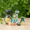 장식적인 물건 인형 인형 애니메이션 나의 이웃 하야오 미야자키 토토로 액션 피겨 장난감 미니 가든 PVC 인물 장식 귀여운 아이 장난감 생일 선물 230608