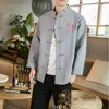 メンズジャケット2023男性中国語スタイルビンテージ秋のプリントメンズルースストリートウェア男性服特大