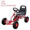 JayCreer Pedal Go Kart 4 Wheel Powered Ride On Toy Kids 'Pedal Car for Outdoor Racer Pedal Car