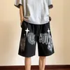 Женские шорты летний гот графический хлопок японские модные тенденции Харадзюку уличная одежда подростка подростка плюс размер.