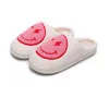 Unisex blixt leende design tofflor glada ansikte vinter varma glider söta barn sandaler plysch hem tofflor