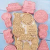 Baking Moulds 8Pcsset Happy Birthday Theme Cookie Cutter Cake Bear Flower Biscuit Mold Cookie Stamp Baking Pastry Bakeware for Birthday Party 230608
