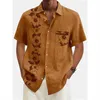 Hawaiian men's lapel shirt short sleeved casual Harajuku coconut print oversized T-shirt new collection