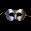 Parti Maskeleri Venetian Balo Nightclub Jazz Roman Masquerade Cosplay Props Erkekler ve Kadınlar İçin Maske Süslemeleri 230608