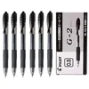 Ballpoint Pen 12pcsbox Pilot BLG2 Zestawowany żelowy zestaw długopisowy 038mm 05mm 07mm końcówki Roller Ball Comfort School School Supplies Pilot 230608