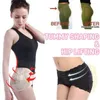 Women's Shapers 2023 Pelvic Appliance Belt Crotch Correction Before And After Pregnancy