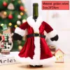 Nouvel ensemble de vin rouge de Noël robe de Noël ensemble de bouteille de vin décoration sac créatif JN10