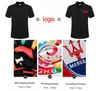 Mens Polos Summer Casual Shortsleeved Polo Shirts Custom Brodery Printing Personlig design Män och kvinnor Toppar Coct 230609