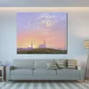 Romantic Landscape Canvas Art Sunset Behind Dresdens Hofkirche by Caspar David Friedrich Painting Handmade Exquisite Wall Decor