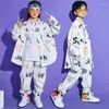 ステージウェアキッドヒップホップダンス服ホワイトトップスまたはストリートウェアパンツガールボーイダンスウェアの服の派手なコスチューム