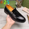 Mannen Monnik Luxe Loafers Effen Kleur Ronde neus Dubbele gesp Steen Patroon Modieus Zakelijk Casual Feest Dagelijks Designer Jurk Schoenen maat 38-45