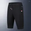Мужские брюки укороченные мужские корсет летние хлопковые тонкие повседневные спортивные шорты свободны большие средние пленки 7-точечные эластичные талии