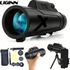 12X50 Monocular Telescope With Smartphone Holder - With Waterproof Fog-Proof Shockproof Scope BAK-4 Prism FMC