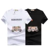 2022 Summer Mens Designer T Shirt Casual Uomo T-shirt da donna con lettere Stampa maniche corte Top Sell Luxury Men Abbigliamento Hip Hop # 994BD18 M-3XL 806066219