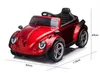 Children's Electric Car 4 Wheels with Remote Control Baby Car Male Female Children Toy Car Can Sit on 4 drive Charging Stroller