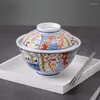 Bowls Japanese Ceramic Tableware Stew Pot Soup Bowl With Lid Small Household Water-proof Cup Single Bird's Nest 1PC