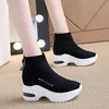 Kvinnors plattform Sneakers Breattable Casual Women Basketball Shoes 2022 Fashion Zipper Tennis Shoes Autumn High Top Sneakers