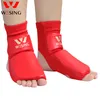 Ankelstöd som är pu läder instep skydd fötter skydd med stor storlek för wushu sanda muay thai träning boxning träning 230609