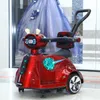 Triciclo per auto elettrica Wally per bambini Cottura a 360 gradi Rotazione per bambini Cavalcata su giocattoli all'aperto Auto elettriche Veicoli per adulti