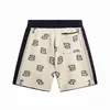 Mäns shorts rhude män kvinnor stickade jacquard shorts män kvinnor bästa kvalitet gula dragskonbyxor brev rhude jacquard shorts