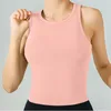 Women's Yoga Vest with Chest Pad Letter-shaped Back Women's Summer Sleeveless Workout Gym Running Fitness Tops