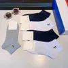 23ss Low-cut socks designer men women socks 5 pairs in box brand logo jacquard socks Pure cotton sweat-absorbent comfortable mens underwear high-quality Men clothes a1