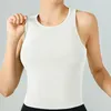 Women's Yoga Vest with Chest Pad Letter-shaped Back Women's Summer Sleeveless Workout Gym Running Fitness Tops