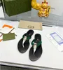 2023 Yaz Lüks G Sandalet Tasarımcı Kadın Flip Flops Terlik Moda Orijinal Deri Slaytlar Metal Zincir Bayanlar Günlük Ayakkabılar