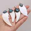 Pendant Necklaces 8PCS Wholesale Natural Semi-precious Stone Turquoise Wing-shaped Shell Beads Making DIY Necklace Earrings Jewelry Gift