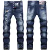 TR APSTAR MEN Cool Guy Jeans blu Classico Uomo Hip Hop Rock Moto D2 Uomo Casual Design Strappato Skinny Denim Biker DSQ Jeans 099