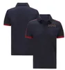 Polo da corsa F1 Maglia girocollo estiva della squadra stesso stile realizzata su misura