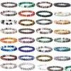 Perlen-Tigerauge- und Lapislazi-Heilungsarmband, 8 mm, polierte Steine, elastische Passform für Männer und Frauen, Drop-Lieferung, Schmuck, Armbänder Dh4Bj