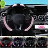 New Car Steering Wheel Cover Cute Steering Wheel Elastic Covers for Men Women Little Monster Styling Decor Winter Plush Warm Cover