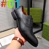 Herren G Luxus italienische Marke Herren Leder Flats Mann britische Brogue Designer Kleid Schuh formelle Business Oxfords Schuhe für Männer