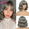 ヘアピースオンブルーブロンドショートバンズダークブラウンナチュラルカラー合成10インチ高温ファイバーFXKS230609