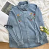 Jaquetas femininas japonesas retrô lavadas azul claro com pequenas flores soltas jaqueta jeans casual