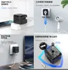 Universal International Travel Power Adapter High Speed 2.4A USB 3A Type-C Wall Charger European Adapter Worldwide AC Outlet