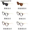 Fashionable Beauty Head Fan Family Sunglasses Travel Eye Protection Sunglasses Transparent Flat Mirror Sunglasses