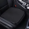 Car Seat Covers Summer Cushion Single Pad Ice Silk Square Backless Four Seasons Universal Anti-slip Free Tying