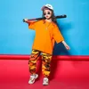 Stage Wear Kid Hip Hop Clothing Plain Oversized T Shirt Top Camouflage Tactical Cargo Jogger Pants For Girl Boy Jazz Dance Costume Clothes