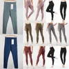 Lady Yoga Legging Naked Sport High Rise Pants Elastic Pockets Fitness Sweatpant Sömlös Scrunch Workout Trouser Tight Gym Long Pant Popular