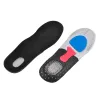Coussinet de chaussure de soutien de la voûte plantaire orthopédique unisexe Sport Running Semelles intérieures en gel Coussin d'insertion pour hommes femmes