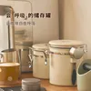 Bouteilles de stockage Réservoir de grains de café Lait en poudre scellé Échappement unidirectionnel Tan