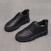 Platforma damska Sneakers 2022 Winter Fashion Buty wulkanizowane para butów swobodnych butów Tenis de Mujer Autumn Outn Buty sportowe