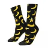 Chaussettes Homme Banane Homme Femme Polyester Décontracté Fruits Nouveautés Printemps Eté Automne Hiver Cadeaux