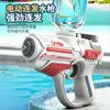 Sand Play Water Fun Water Gun High-Tech Automatic Water Soaker Guns Stora kapacitet Kid Vuxen Summer Pool Beach Outdoor Toy 230609