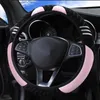 New Car Steering Wheel Cover Cute Steering Wheel Elastic Covers for Men Women Little Monster Styling Decor Winter Plush Warm Cover