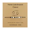 Bransoletka z Zodiaku Morse Morse dla kobiet bransoletki Bransoletki Straski galaktyk konstelacja znak prosty moda biżuteria upuszcza Dh5c8