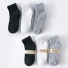 Men's Socks Wholesale Prices Unisex Women And Men Breathable Sports Solid Color Boat Comfortable Cotton Ankle White